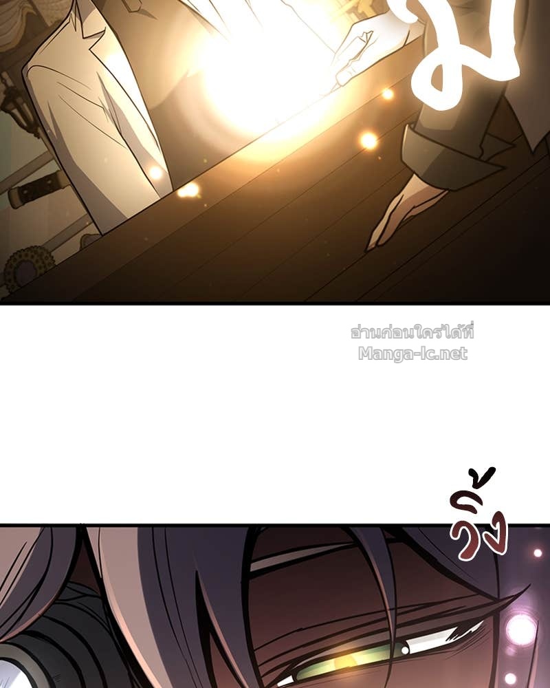 Doujin-Lc- อ่าน โดจิน มังฮวา เกาหลี ญี่ปุ่น จีน แปลไทย ฮีลเลอร์กำมะลอ ตอนที่ 1 2 3 4 5 6 7 8 9 10 11 12 13 14 ฟรี ไม่มีโฆษณา อ่าน โดจิน Manhwa เกาหลี ญี่ปุ่น จีน เรามีครบ คัดมาให้เน้นๆ โดจิน 18+ รับประกันความฟินโดย Doujin Lc