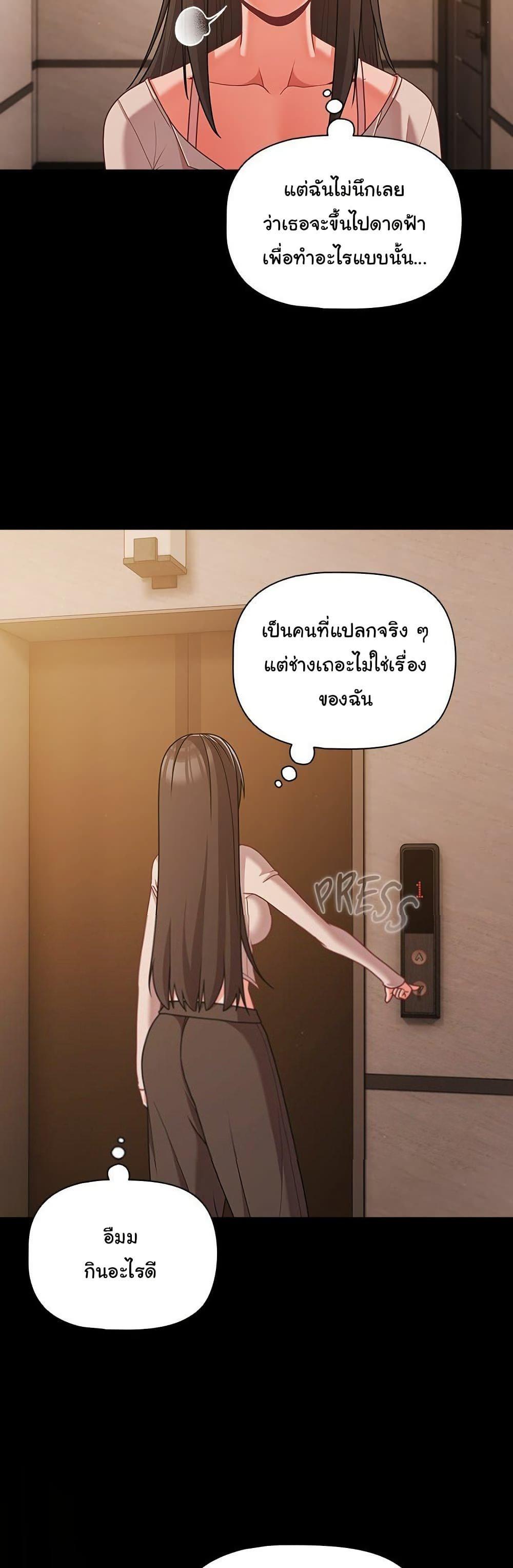 Doujin-Lc- อ่าน โดจิน มังฮวา เกาหลี ญี่ปุ่น จีน แปลไทย People of The Dark ตอนที่ 1 2 3 4 5 6 7 8 9 10 11 12 13 14 ฟรี ไม่มีโฆษณา อ่าน โดจิน Manhwa เกาหลี ญี่ปุ่น จีน เรามีครบ คัดมาให้เน้นๆ โดจิน 18+ รับประกันความฟินโดย  Doujin Lc