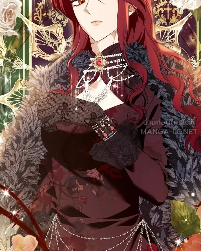 นึกว่าเป็นอิเซไค ตอนที่ 100 รูปที่ 98