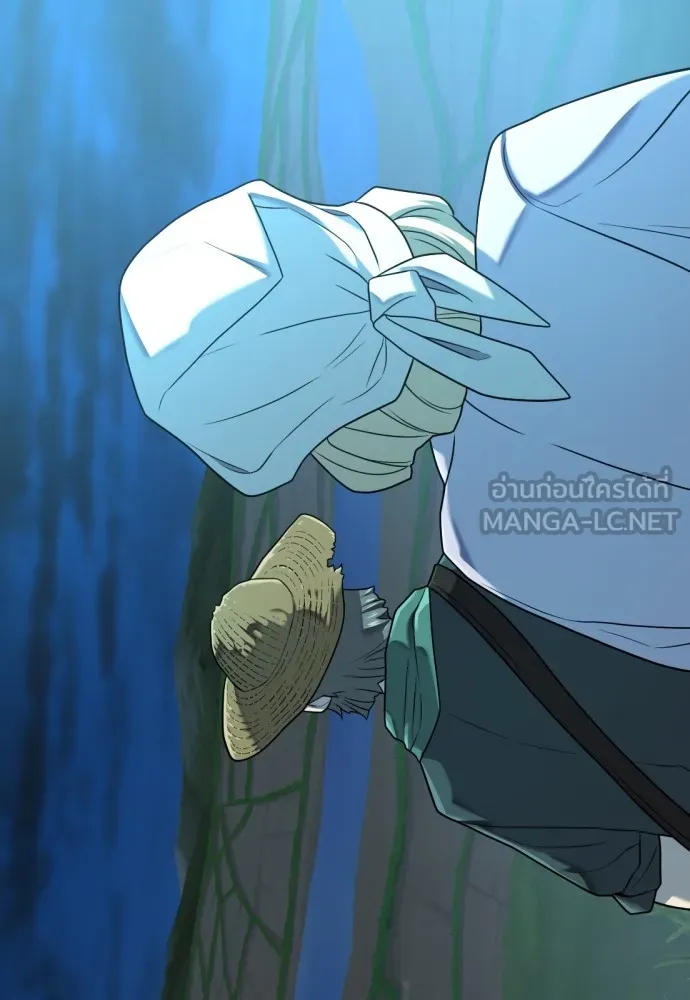 ยอดสถาปนิกผู้พิทักษ์อาณาจักร ตอนที่ 152 รูปที่ 120