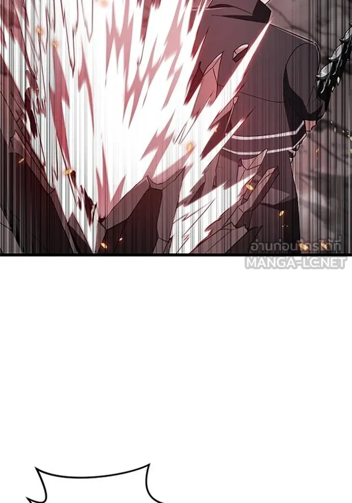 โคตรอาวุธลับ ตอนที่ 14 รูปที่ 99