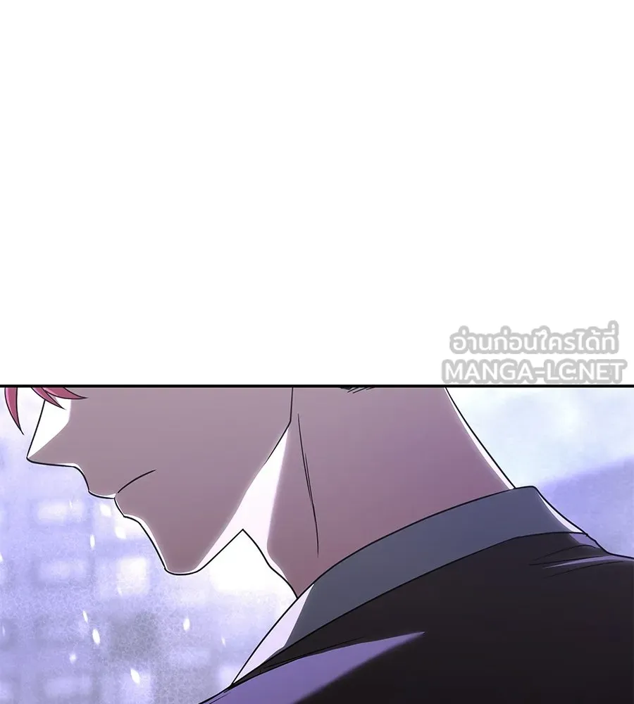 ถึกทนแทงก์แรงก์ C ตอนที่ 28 รูปที่ 126