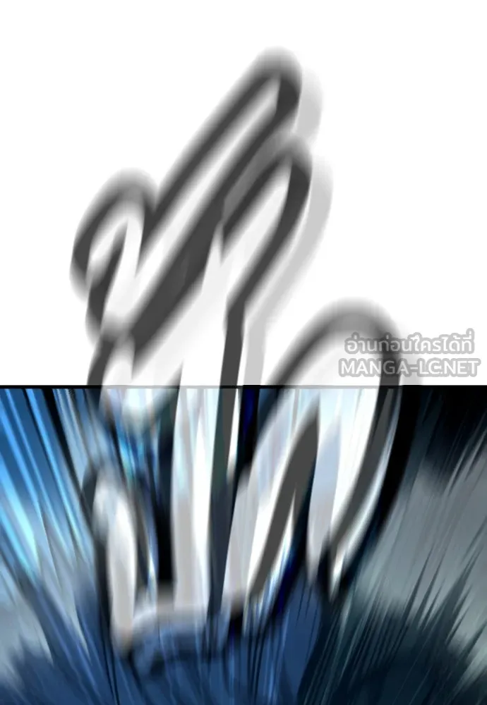 มือพิพากษา ตอนที่ 22 รูปที่ 147