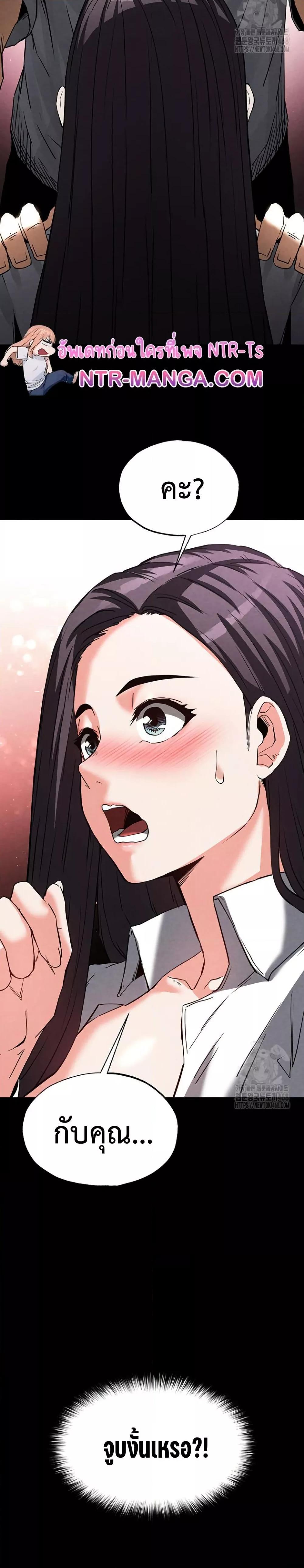 Doujin-Lc- อ่าน โดจิน มังฮวา เกาหลี ญี่ปุ่น จีน แปลไทย Human Scum ตอนที่ 1 2 3 4 5 6 7 8 9 10 11 12 13 14 ฟรี ไม่มีโฆษณา อ่าน โดจิน Manhwa เกาหลี ญี่ปุ่น จีน เรามีครบ คัดมาให้เน้นๆ โดจิน 18+ รับประกันความฟินโดย  Doujin Lc
