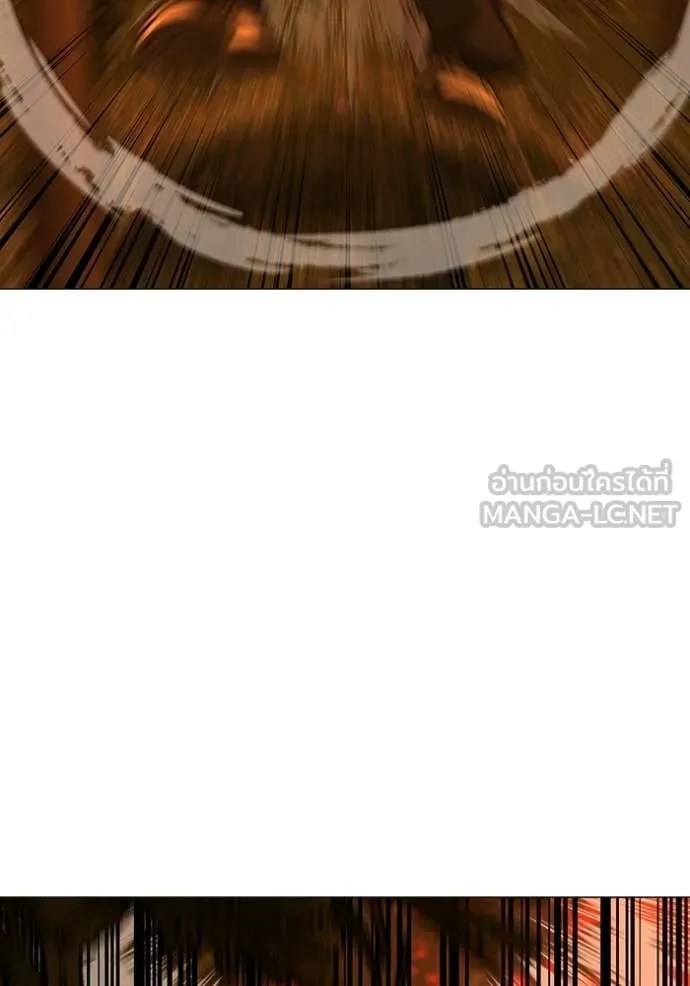 reality ตอนที่ 182 รูปที่ 126