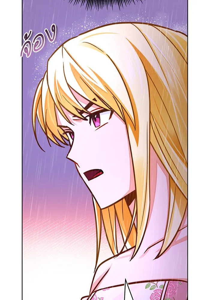 บุตรีดยุกขอไม่แต่งงานbrกับหนุ่มในฝัน ตอนที่ 42 รูปที่ 7