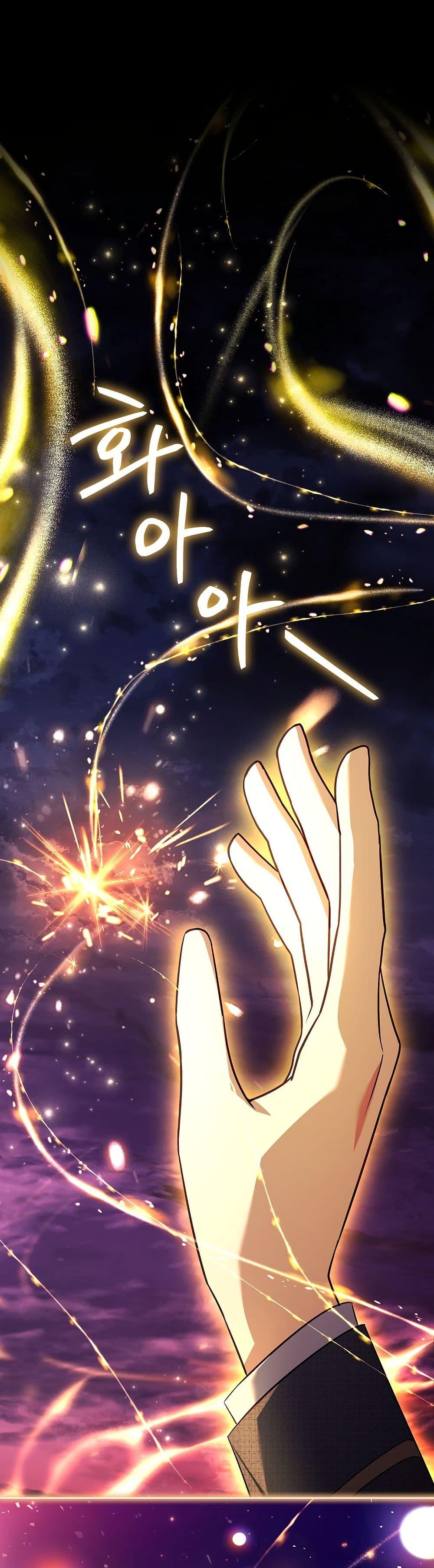 Manga-lc-com อ่านมังงะ อ่านการ์ตูน ออนไลน์ ฟรี The Father and the Daughter ตอนที่ 1 2 3 4 5 6 7 8 9 10 11 12 13 14 ฟรี ไม่มีโฆษณา Manga-lc - อ่าน มังงะ อ่าน การ์ตูน ออนไลน์ อ่านมังงะ ฟรี