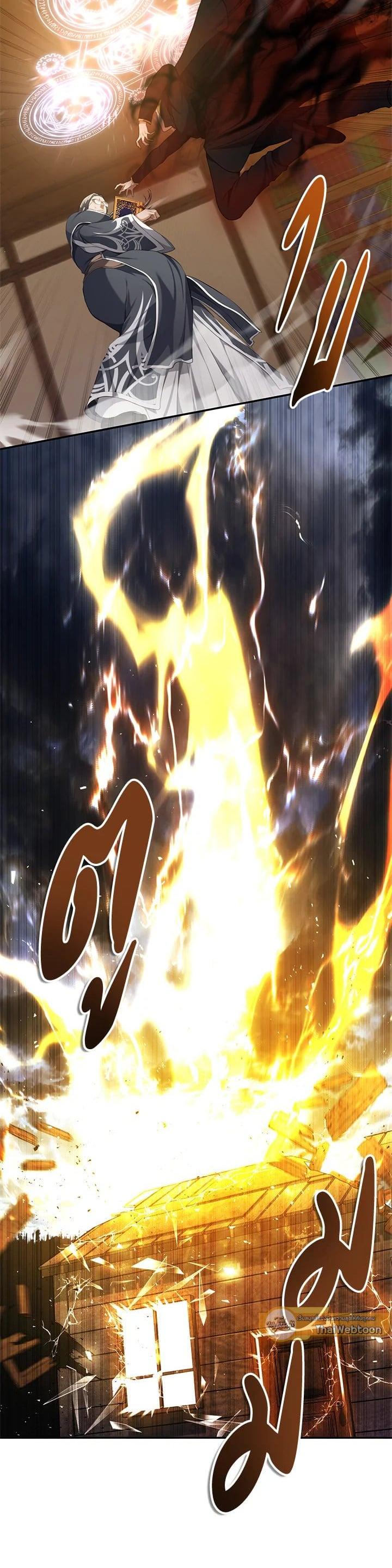 Manga-lc-com อ่านมังงะ อ่านการ์ตูน ออนไลน์ ฟรี Second Life Ranker ตอนที่ 1 2 3 4 5 6 7 8 9 10 11 12 13 14 ฟรี ไม่มีโฆษณา Manga-lc - อ่าน มังงะ อ่าน การ์ตูน ออนไลน์ อ่านมังงะ ฟรี