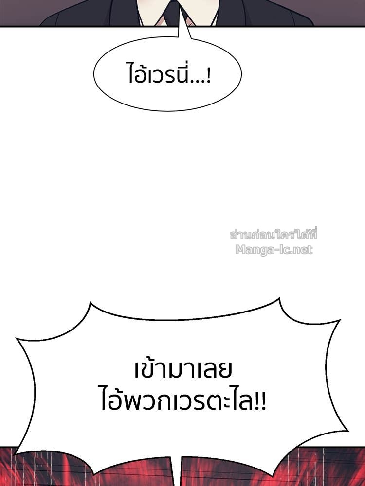 Doujin-Lc- อ่าน โดจิน มังฮวา เกาหลี ญี่ปุ่น จีน แปลไทย โคตรแกร่ง ตอนที่ 1 2 3 4 5 6 7 8 9 10 11 12 13 14 ฟรี ไม่มีโฆษณา อ่าน โดจิน Manhwa เกาหลี ญี่ปุ่น จีน เรามีครบ คัดมาให้เน้นๆ โดจิน 18+ รับประกันความฟินโดย Doujin Lc