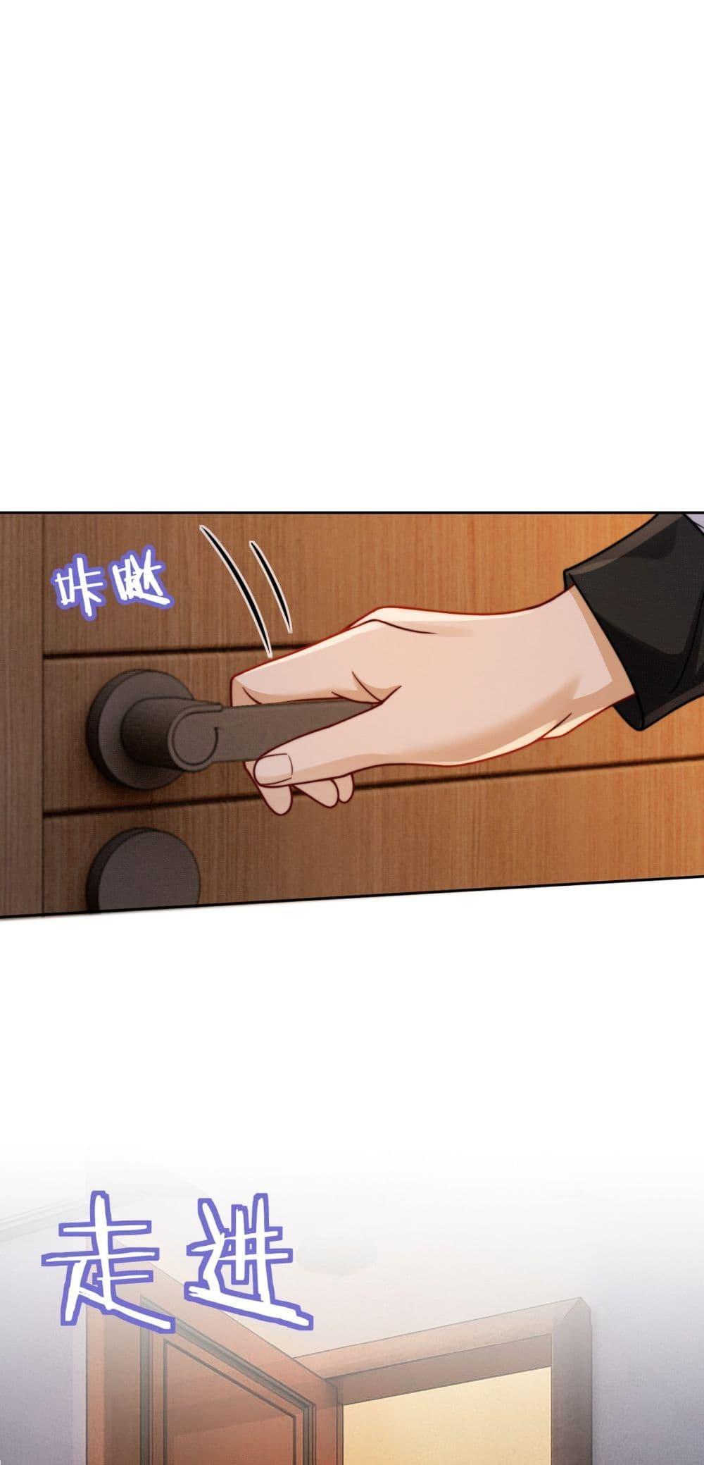 Manga-lc-com อ่านมังงะ อ่านการ์ตูน ออนไลน์ ฟรี BillionaireCEO ตอนที่ 1 2 3 4 5 6 7 8 9 10 11 12 13 14 ฟรี ไม่มีโฆษณา Manga-lc - อ่าน มังงะ อ่าน การ์ตูน ออนไลน์ อ่านมังงะ ฟรี
