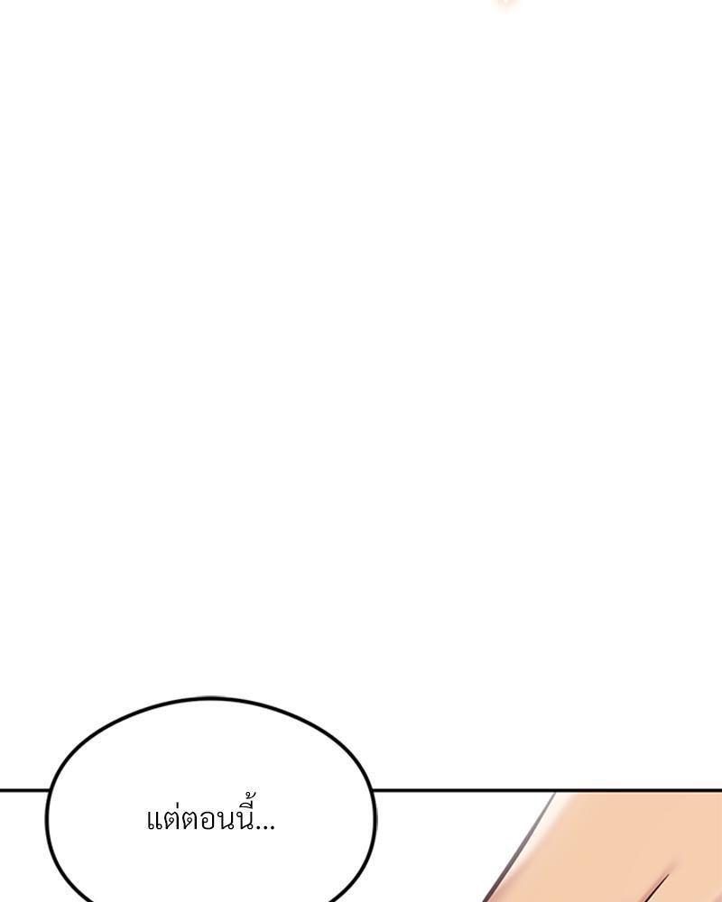 Doujin-Lc- อ่าน โดจิน มังฮวา เกาหลี ญี่ปุ่น จีน แปลไทย The Massage Club ตอนที่ 1 2 3 4 5 6 7 8 9 10 11 12 13 14 ฟรี ไม่มีโฆษณา อ่าน โดจิน Manhwa เกาหลี ญี่ปุ่น จีน เรามีครบ คัดมาให้เน้นๆ โดจิน 18+ รับประกันความฟินโดย  Doujin Lc