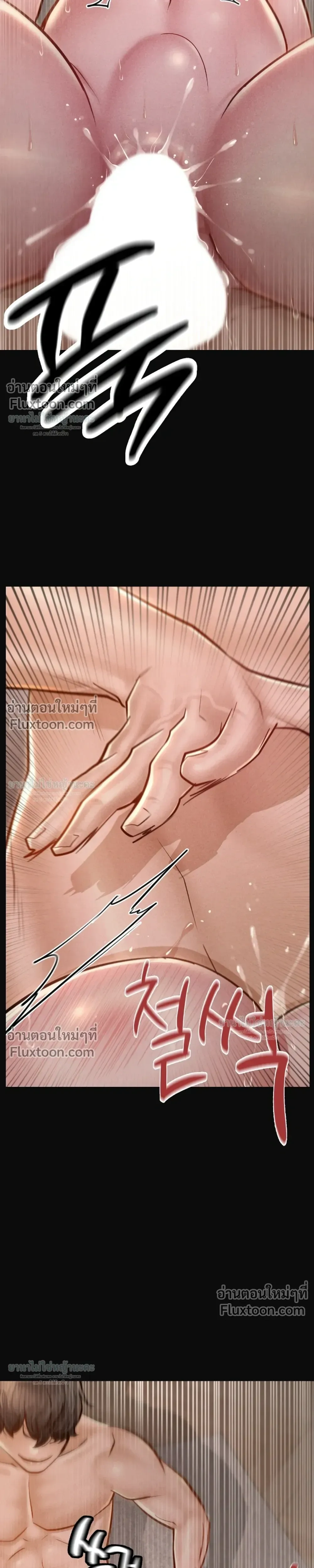 Doujin-Lc- อ่าน โดจิน มังฮวา เกาหลี ญี่ปุ่น จีน แปลไทย Paradise Villa ตอนที่ 1 2 3 4 5 6 7 8 9 10 11 12 13 14 ฟรี ไม่มีโฆษณา อ่าน โดจิน Manhwa เกาหลี ญี่ปุ่น จีน เรามีครบ คัดมาให้เน้นๆ โดจิน 18+ รับประกันความฟินโดย  Doujin Lc