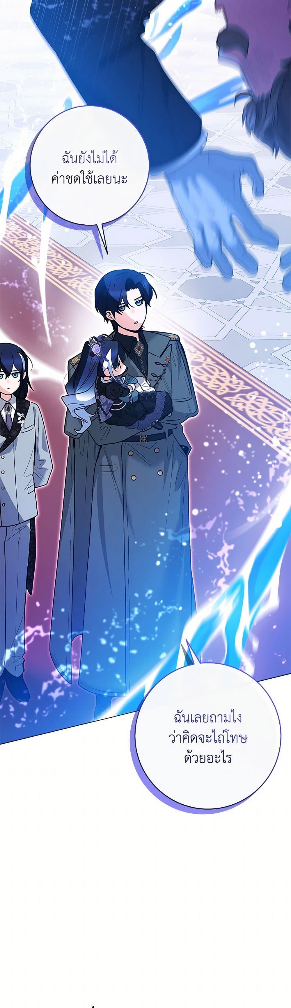 Manga-lc-com อ่านมังงะ อ่านการ์ตูน ออนไลน์ ฟรี Black Killer Whale Baby ตอนที่ 1 2 3 4 5 6 7 8 9 10 11 12 13 14 ฟรี ไม่มีโฆษณา Manga-lc - อ่าน มังงะ อ่าน การ์ตูน ออนไลน์ อ่านมังงะ ฟรี