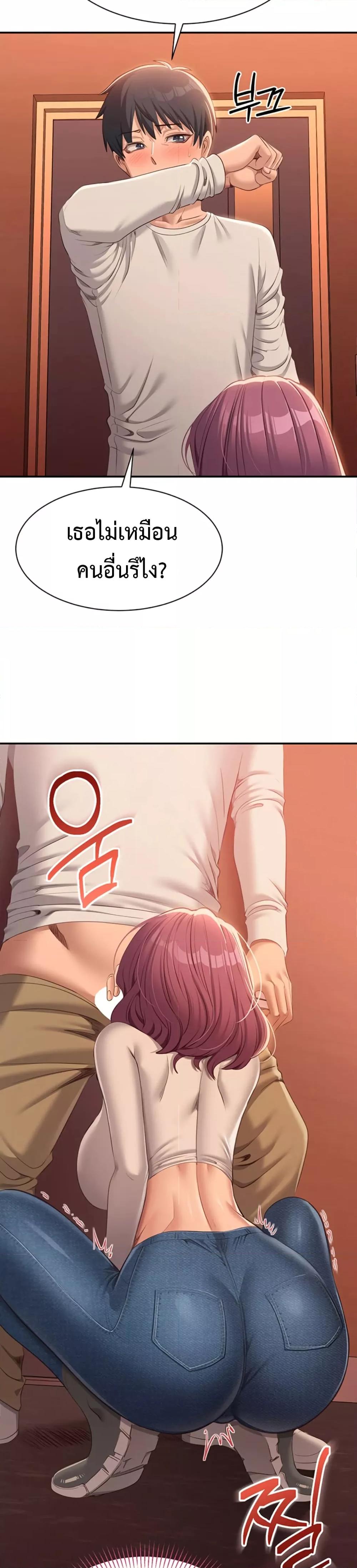 Doujin-Lc- อ่าน โดจิน มังฮวา เกาหลี ญี่ปุ่น จีน แปลไทย Reversed Virtues ตอนที่ 1 2 3 4 5 6 7 8 9 10 11 12 13 14 ฟรี ไม่มีโฆษณา อ่าน โดจิน Manhwa เกาหลี ญี่ปุ่น จีน เรามีครบ คัดมาให้เน้นๆ โดจิน 18+ รับประกันความฟินโดย  Doujin Lc