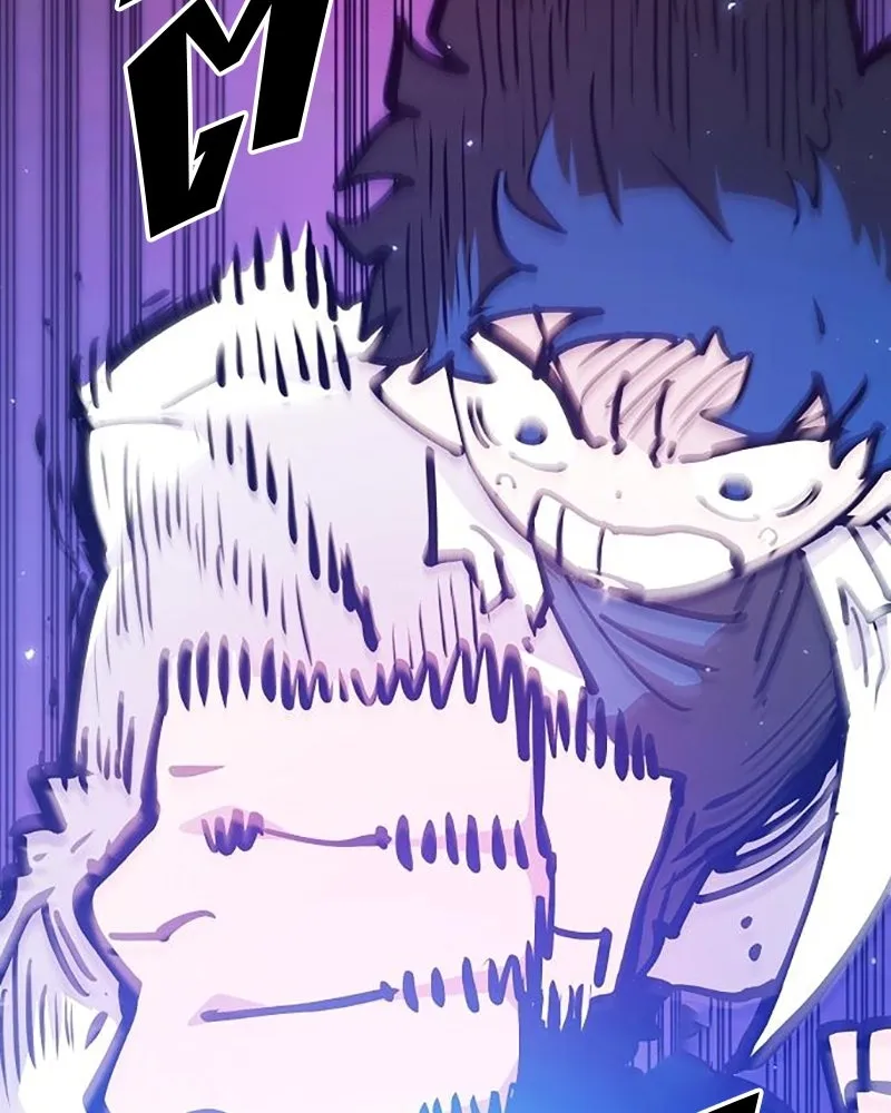 Player ตอนที่ 166 รูปที่ 4