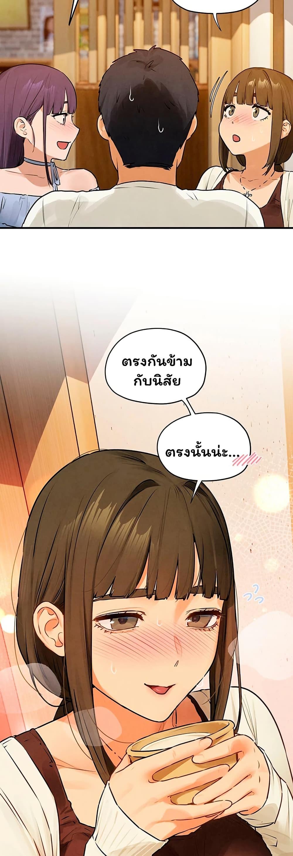 Doujin-Lc- อ่าน โดจิน มังฮวา เกาหลี ญี่ปุ่น จีน แปลไทย Moby Dick ตอนที่ 1 2 3 4 5 6 7 8 9 10 11 12 13 14 ฟรี ไม่มีโฆษณา อ่าน โดจิน Manhwa เกาหลี ญี่ปุ่น จีน เรามีครบ คัดมาให้เน้นๆ โดจิน 18+ รับประกันความฟินโดย  Doujin Lc
