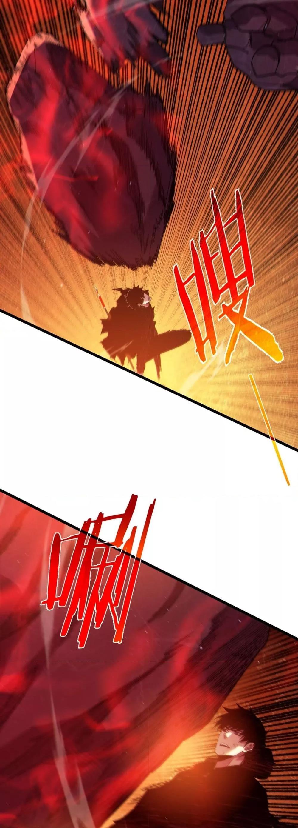 Manga-lc-com อ่านมังงะ อ่านการ์ตูน ออนไลน์ ฟรี MyPassiveSkil ตอนที่ 1 2 3 4 5 6 7 8 9 10 11 12 13 14 ฟรี ไม่มีโฆษณา Manga-lc - อ่าน มังงะ อ่าน การ์ตูน ออนไลน์ อ่านมังงะ ฟรี