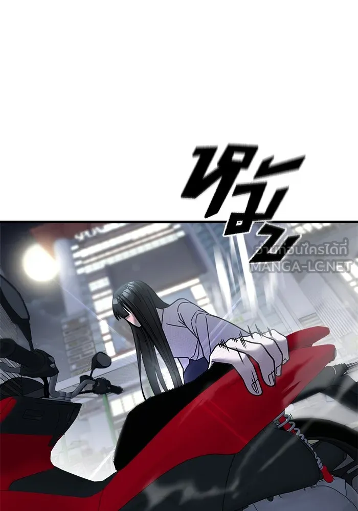 วายร้ายก็อยากมีรัก ตอนที่ 28 รูปที่ 165