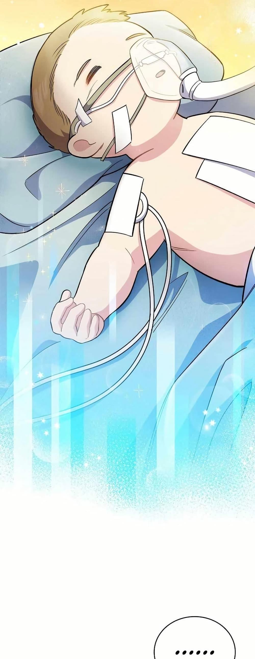 Manga-lc-com อ่านมังงะ อ่านการ์ตูน ออนไลน์ ฟรี Level-Up Doctor ตอนที่ 1 2 3 4 5 6 7 8 9 10 11 12 13 14 ฟรี ไม่มีโฆษณา Manga-lc - อ่าน มังงะ อ่าน การ์ตูน ออนไลน์ อ่านมังงะ ฟรี