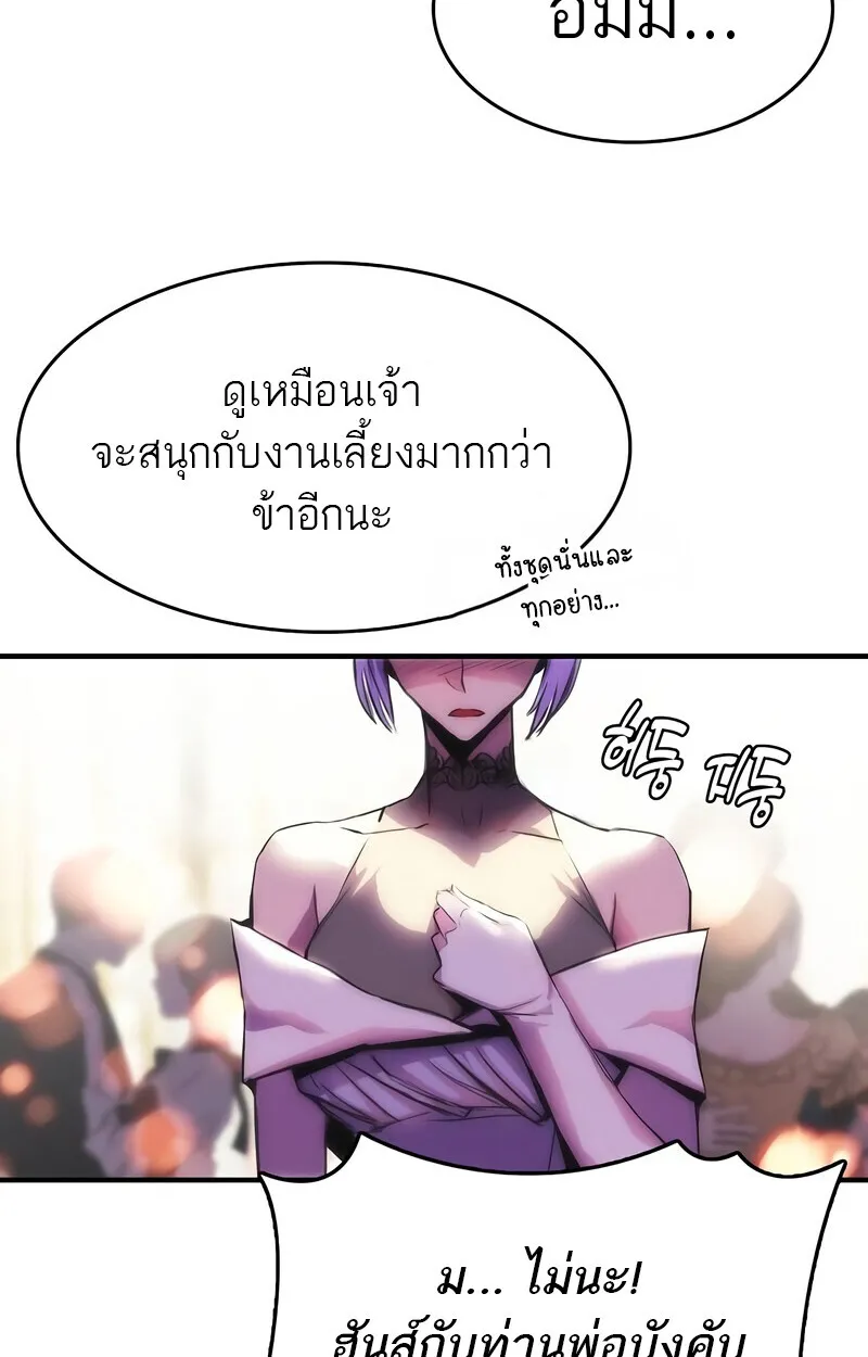 Manga-lc-com อ่านมังงะ อ่านการ์ตูน ออนไลน์ ฟรี Bloodhound’s Regression Instinct ตอนที่ 1 2 3 4 5 6 7 8 9 10 11 12 13 14 ฟรี ไม่มีโฆษณา Manga-lc - อ่าน มังงะ อ่าน การ์ตูน ออนไลน์ อ่านมังงะ ฟรี