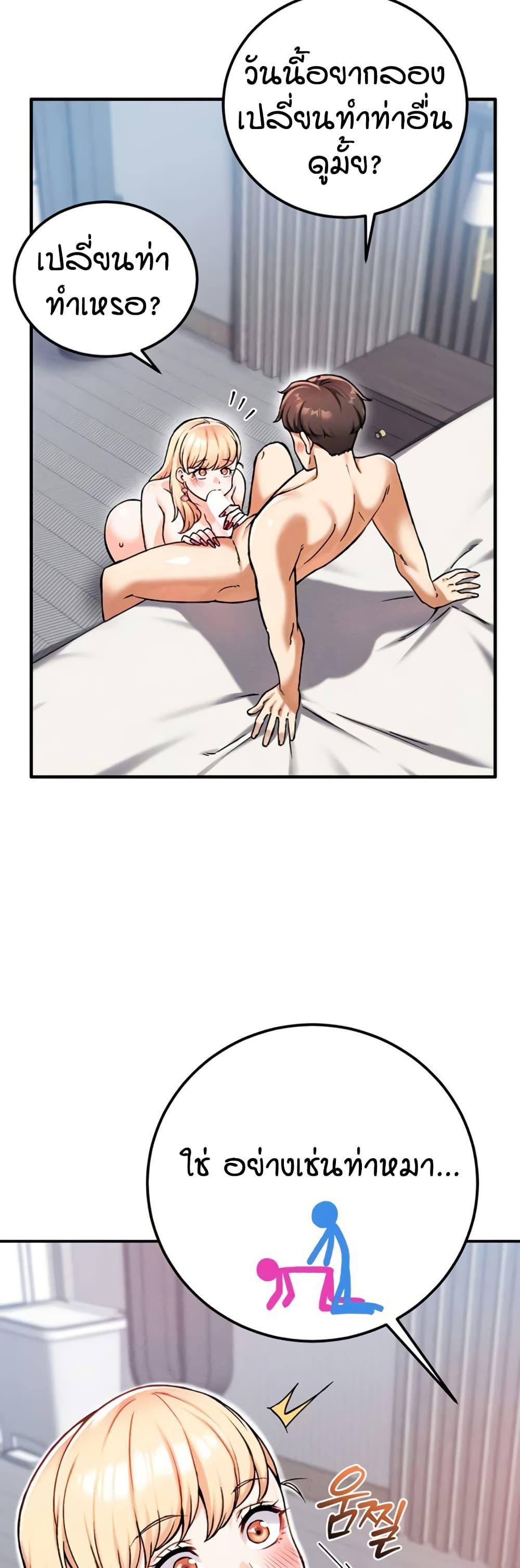 Doujin-Lc- อ่าน โดจิน มังฮวา เกาหลี ญี่ปุ่น จีน แปลไทย Wanna Join the Company ตอนที่ 1 2 3 4 5 6 7 8 9 10 11 12 13 14 ฟรี ไม่มีโฆษณา อ่าน โดจิน Manhwa เกาหลี ญี่ปุ่น จีน เรามีครบ คัดมาให้เน้นๆ โดจิน 18+ รับประกันความฟินโดย  Doujin Lc