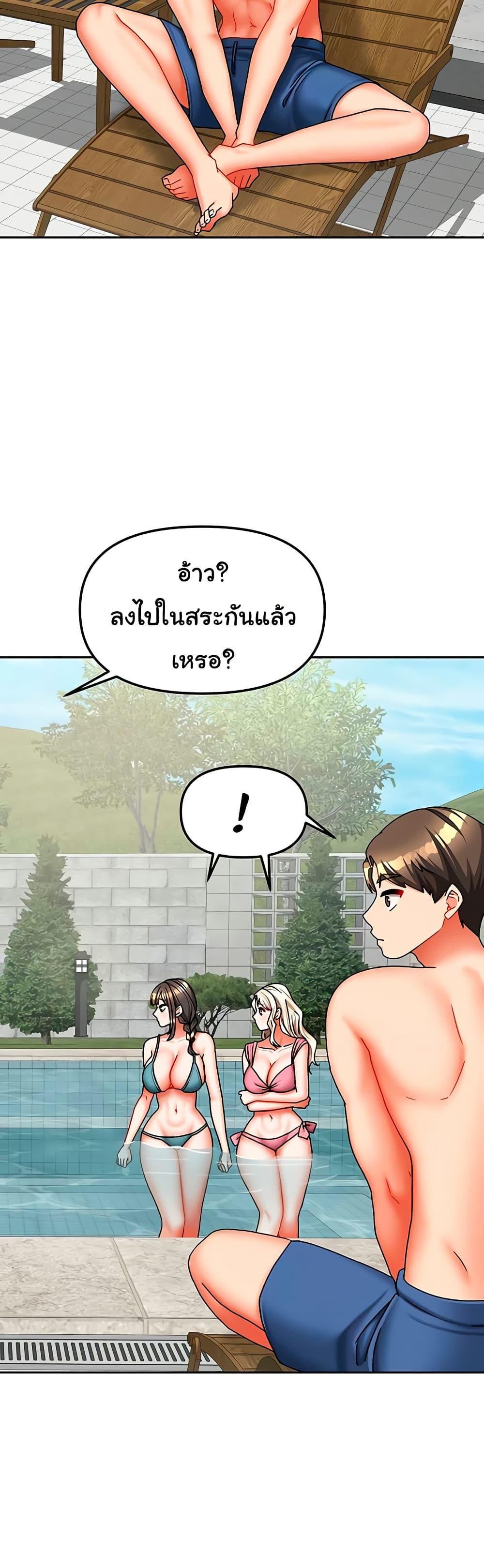 Doujin-Lc- อ่าน โดจิน มังฮวา เกาหลี ญี่ปุ่น จีน แปลไทย Living With Two Households ตอนที่ 1 2 3 4 5 6 7 8 9 10 11 12 13 14 ฟรี ไม่มีโฆษณา อ่าน โดจิน Manhwa เกาหลี ญี่ปุ่น จีน เรามีครบ คัดมาให้เน้นๆ โดจิน 18+ รับประกันความฟินโดย  Doujin Lc