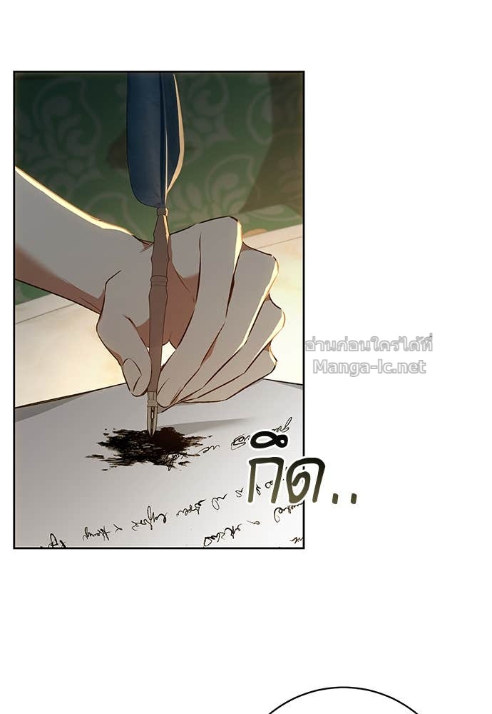 Doujin-Lc- อ่าน โดจิน มังฮวา เกาหลี ญี่ปุ่น จีน แปลไทย อยากได้ ก็เอาไป ตอนที่ 1 2 3 4 5 6 7 8 9 10 11 12 13 14 ฟรี ไม่มีโฆษณา อ่าน โดจิน Manhwa เกาหลี ญี่ปุ่น จีน เรามีครบ คัดมาให้เน้นๆ โดจิน 18+ รับประกันความฟินโดย Doujin Lc