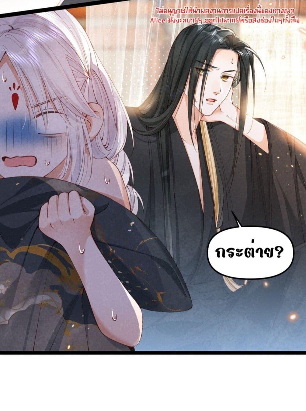 Manga-lc-com อ่านมังงะ อ่านการ์ตูน ออนไลน์ ฟรี Tribute’spath ตอนที่ 1 2 3 4 5 6 7 8 9 10 11 12 13 14 ฟรี ไม่มีโฆษณา Manga-lc - อ่าน มังงะ อ่าน การ์ตูน ออนไลน์ อ่านมังงะ ฟรี