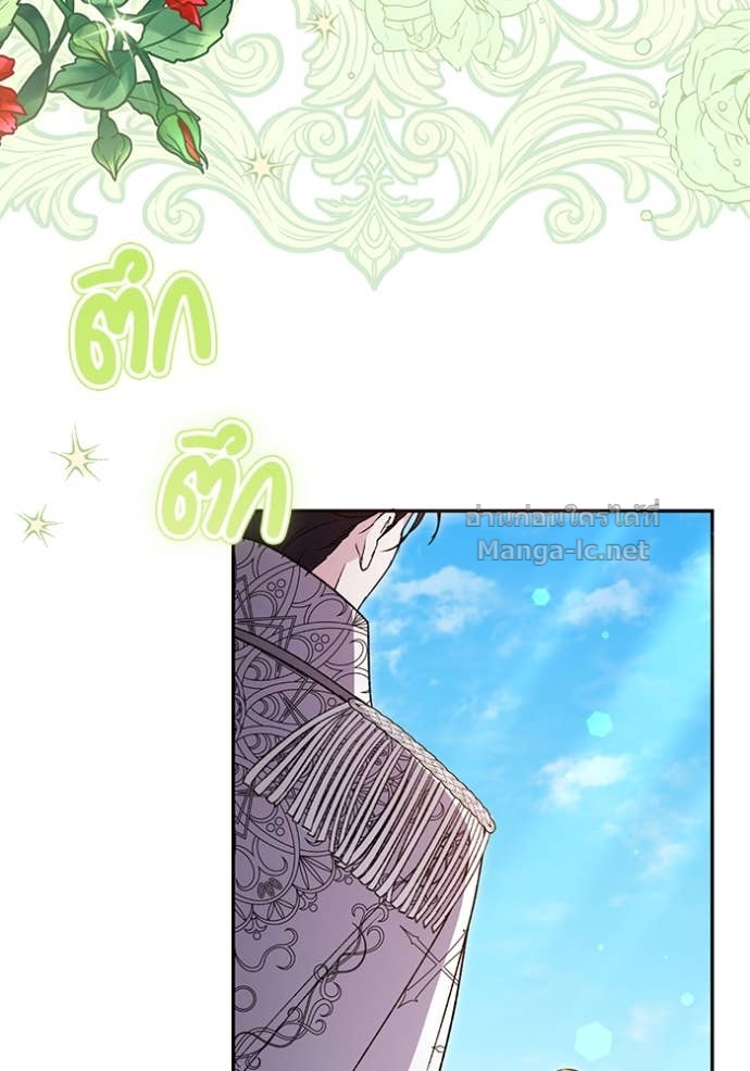 Doujin-Lc- อ่าน โดจิน มังฮวา เกาหลี ญี่ปุ่น จีน แปลไทย คิดว่าการบิดเบือนต้นฉบับ มันทำได้ง่าย ๆ หรือไง ตอนที่ 1 2 3 4 5 6 7 8 9 10 11 12 13 14 ฟรี ไม่มีโฆษณา อ่าน โดจิน Manhwa เกาหลี ญี่ปุ่น จีน เรามีครบ คัดมาให้เน้นๆ โดจิน 18+ รับประกันความฟินโดย Doujin Lc