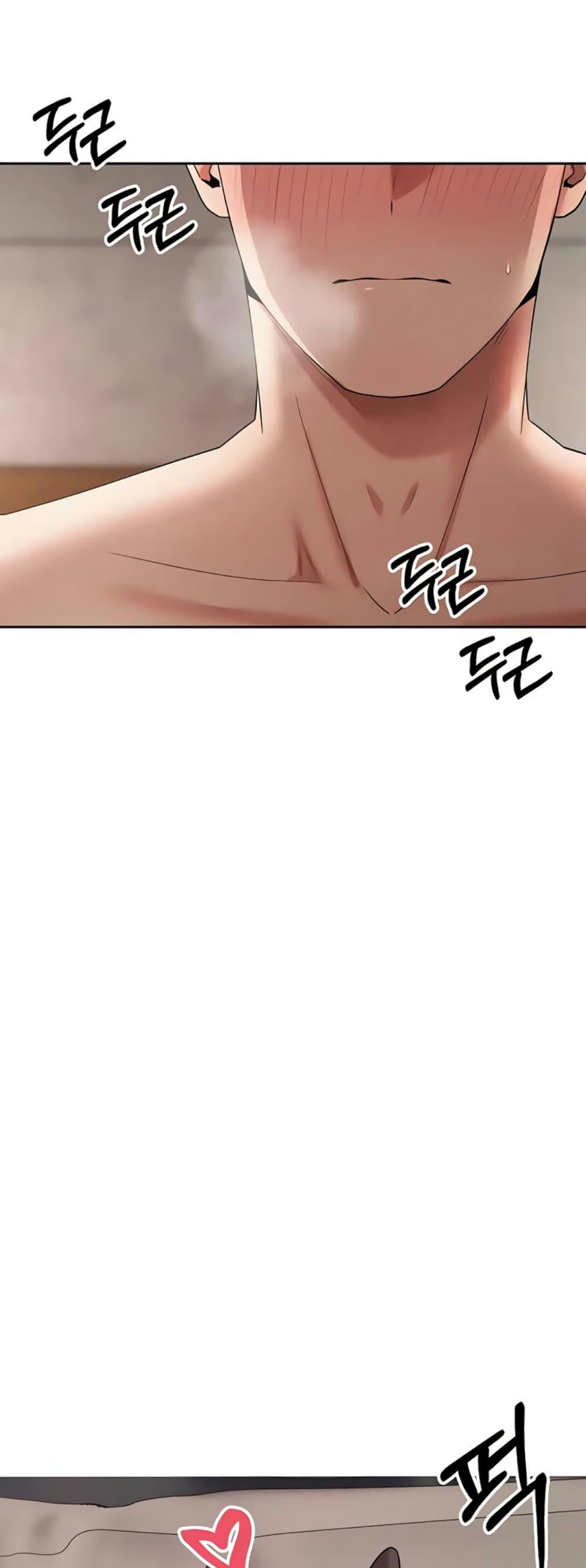Doujin-Lc- อ่าน โดจิน มังฮวา เกาหลี ญี่ปุ่น จีน แปลไทย Turning My Life ตอนที่ 1 2 3 4 5 6 7 8 9 10 11 12 13 14 ฟรี ไม่มีโฆษณา อ่าน โดจิน Manhwa เกาหลี ญี่ปุ่น จีน เรามีครบ คัดมาให้เน้นๆ โดจิน 18+ รับประกันความฟินโดย  Doujin Lc