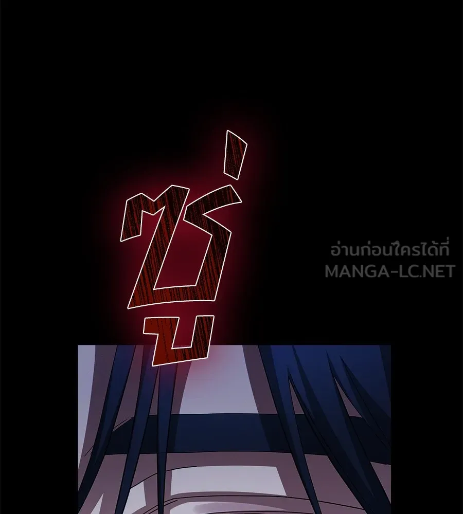 สัญญารักฉบับสุดท้าย ตอนที่ 18 รูปที่ 30