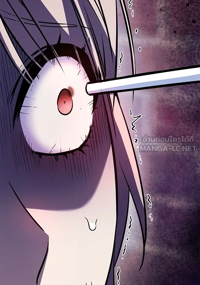 ราชินีนักบู๊ ตอนที่ 13 รูปที่ 138