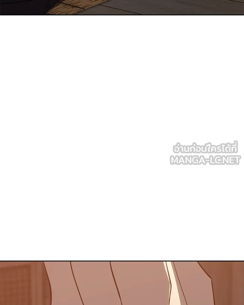 แบคXX ตอนที่ 2 รูปที่ 288