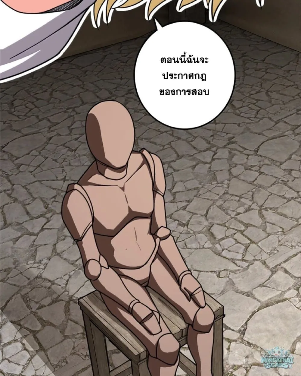 Manga-lc-com อ่านมังงะ อ่านการ์ตูน ออนไลน์ ฟรี Release That Witch ตอนที่ 1 2 3 4 5 6 7 8 9 10 11 12 13 14 ฟรี ไม่มีโฆษณา Manga-lc - อ่าน มังงะ อ่าน การ์ตูน ออนไลน์ อ่านมังงะ ฟรี