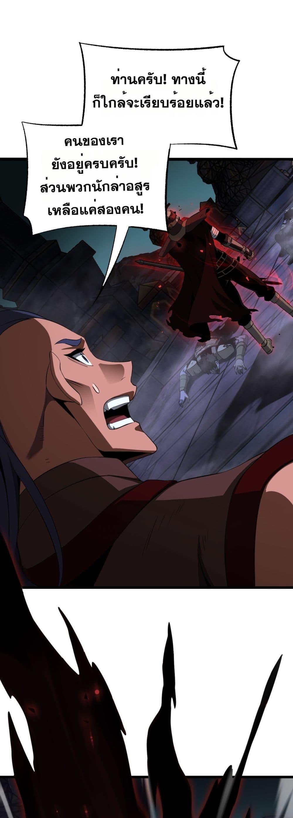 Manga-lc-com อ่านมังงะ อ่านการ์ตูน ออนไลน์ ฟรี DoomsdaySword ตอนที่ 1 2 3 4 5 6 7 8 9 10 11 12 13 14 ฟรี ไม่มีโฆษณา Manga-lc - อ่าน มังงะ อ่าน การ์ตูน ออนไลน์ อ่านมังงะ ฟรี