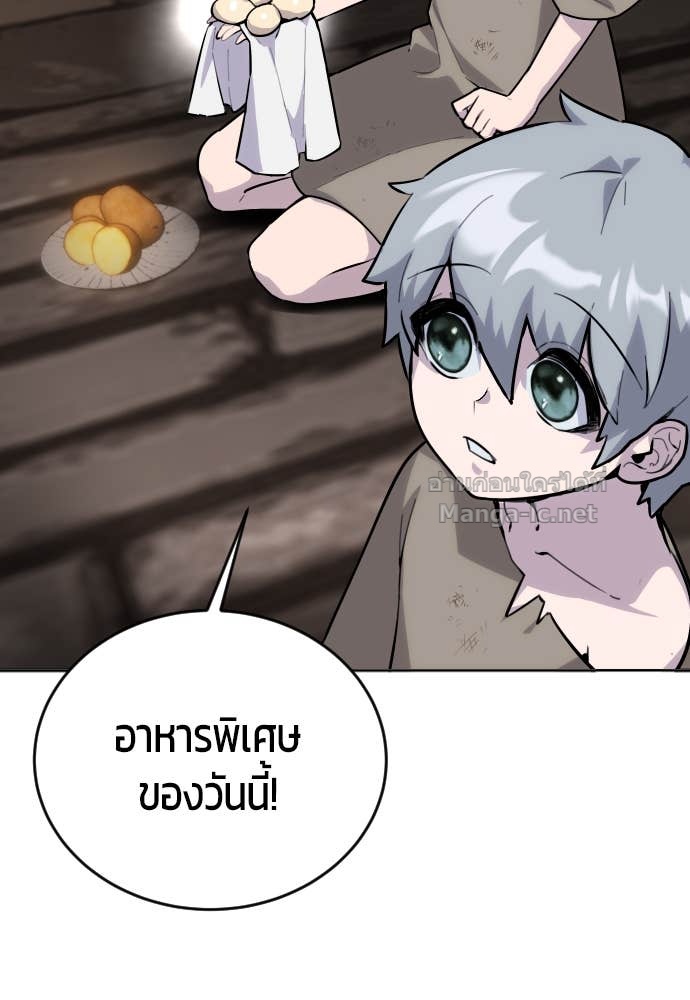 Doujin-Lc- อ่าน โดจิน มังฮวา เกาหลี ญี่ปุ่น จีน แปลไทย แกร่งเกินผู้กล้า แต่ซ่าไม่ได้ ตอนที่ 1 2 3 4 5 6 7 8 9 10 11 12 13 14 ฟรี ไม่มีโฆษณา อ่าน โดจิน Manhwa เกาหลี ญี่ปุ่น จีน เรามีครบ คัดมาให้เน้นๆ โดจิน 18+ รับประกันความฟินโดย Doujin Lc
