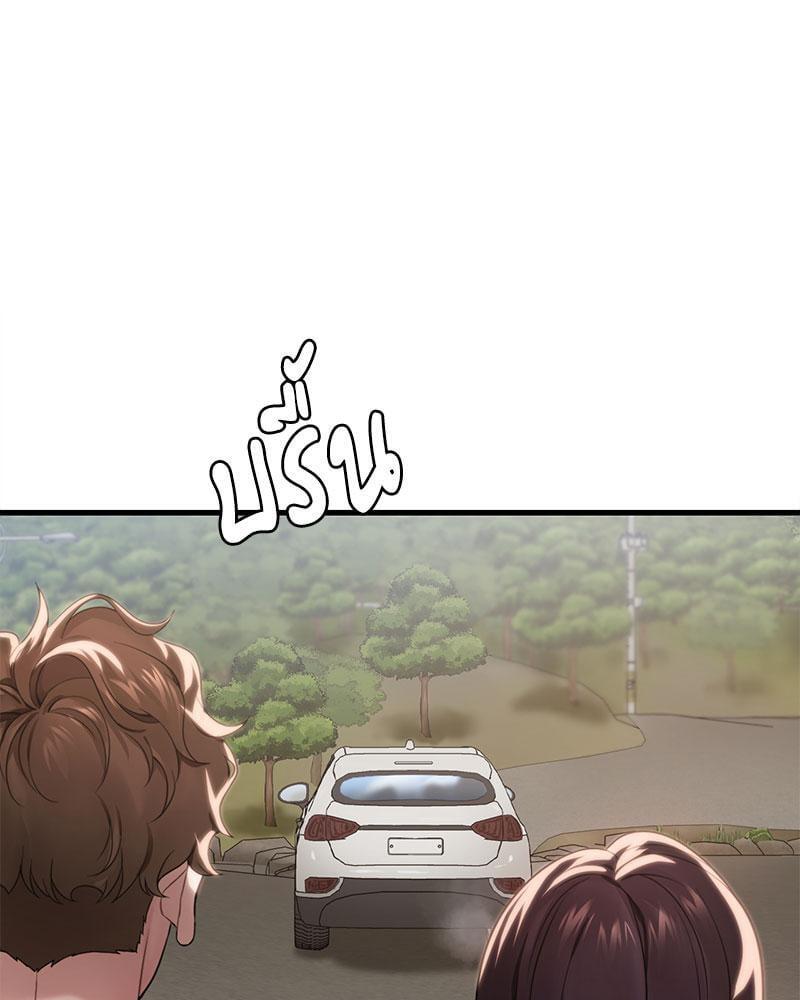 Doujin-Lc- อ่าน โดจิน มังฮวา เกาหลี ญี่ปุ่น จีน แปลไทย Drunk on You ตอนที่ 1 2 3 4 5 6 7 8 9 10 11 12 13 14 ฟรี ไม่มีโฆษณา อ่าน โดจิน Manhwa เกาหลี ญี่ปุ่น จีน เรามีครบ คัดมาให้เน้นๆ โดจิน 18+ รับประกันความฟินโดย  Doujin Lc