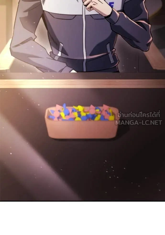 โกดังลับหลังโลกแตก ตอนที่ 47 รูปที่ 67