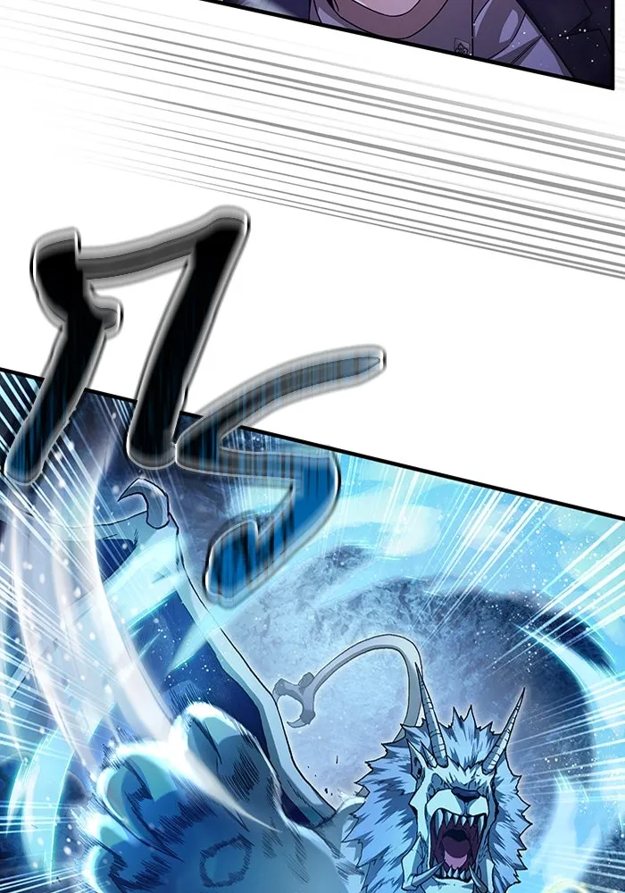 เชื่อเถอะ ฉันเป็นฮันเตอร์ห่วยแตก ตอนที่ 34 รูปที่ 14