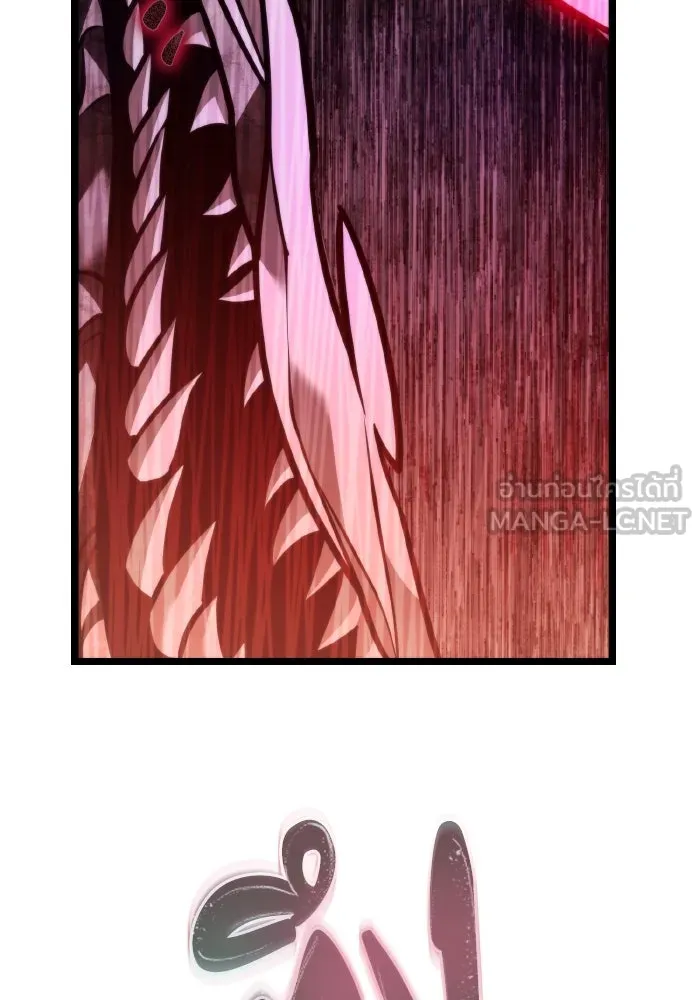 การแข่งขันของผู้เกิดใหม่ ตอนที่ 20 รูปที่ 93