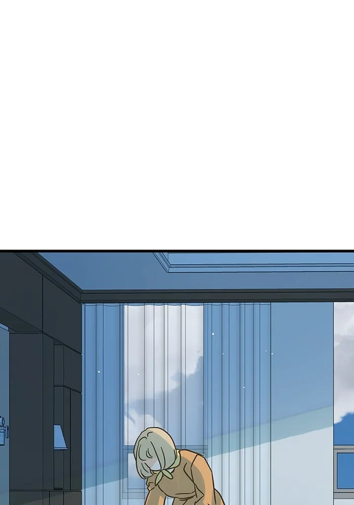 ฉันมันร้าย หรือเพราะโลกไม่น่ารัก ตอนที่ 190 รูปที่ 38