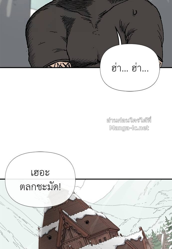 Doujin-Lc- อ่าน โดจิน มังฮวา เกาหลี ญี่ปุ่น จีน แปลไทย สารสุดท้ายจากโครงกระดูก ตอนที่ 1 2 3 4 5 6 7 8 9 10 11 12 13 14 ฟรี ไม่มีโฆษณา อ่าน โดจิน Manhwa เกาหลี ญี่ปุ่น จีน เรามีครบ คัดมาให้เน้นๆ โดจิน 18+ รับประกันความฟินโดย Doujin Lc
