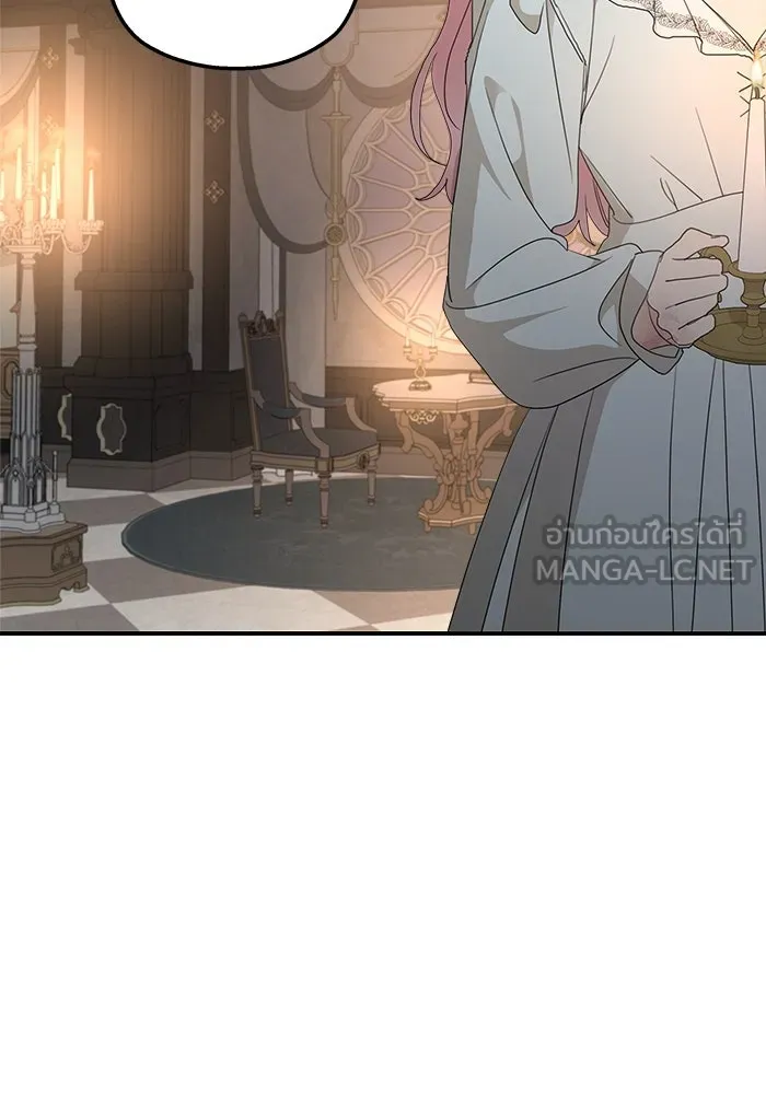 ครอบครัวสามีเห็นทีจะคลั่งรัก ตอนที่ 122 รูปที่ 39