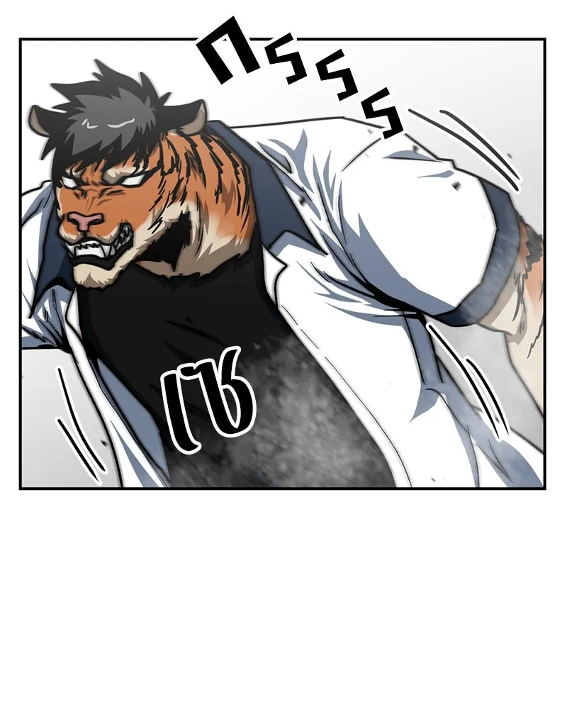 โรงเรียนสัตว์กินเนื้อ ตอนที่ 45 รูปที่ 19