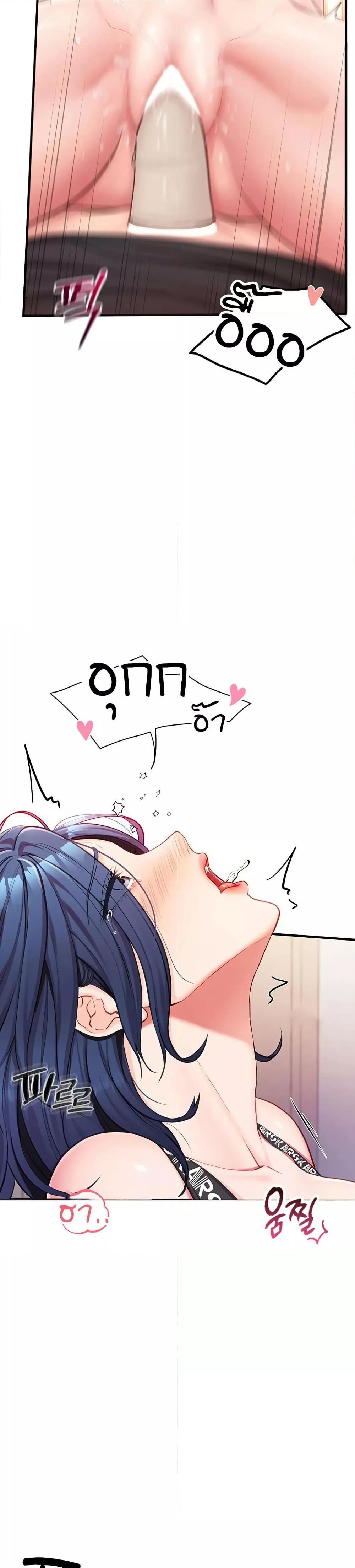 Doujin-Lc- อ่าน โดจิน มังฮวา เกาหลี ญี่ปุ่น จีน แปลไทย I am The Only Male Soldier in The Army ตอนที่ 1 2 3 4 5 6 7 8 9 10 11 12 13 14 ฟรี ไม่มีโฆษณา อ่าน โดจิน Manhwa เกาหลี ญี่ปุ่น จีน เรามีครบ คัดมาให้เน้นๆ โดจิน 18+ รับประกันความฟินโดย  Doujin Lc