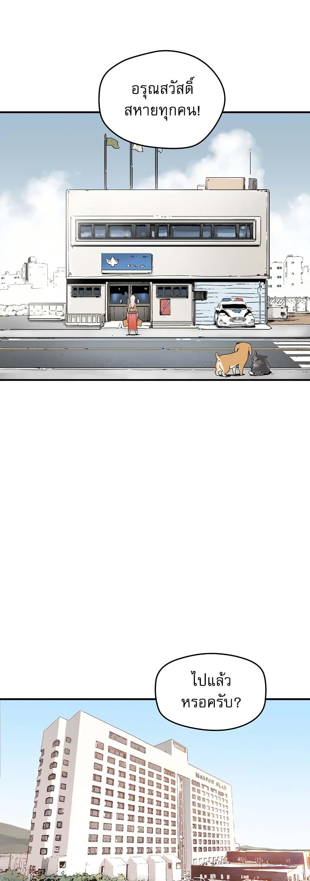 Manga-lc-com อ่านมังงะ อ่านการ์ตูน ออนไลน์ ฟรี The Tale of Samjang ตอนที่ 1 2 3 4 5 6 7 8 9 10 11 12 13 14 ฟรี ไม่มีโฆษณา Manga-lc - อ่าน มังงะ อ่าน การ์ตูน ออนไลน์ อ่านมังงะ ฟรี