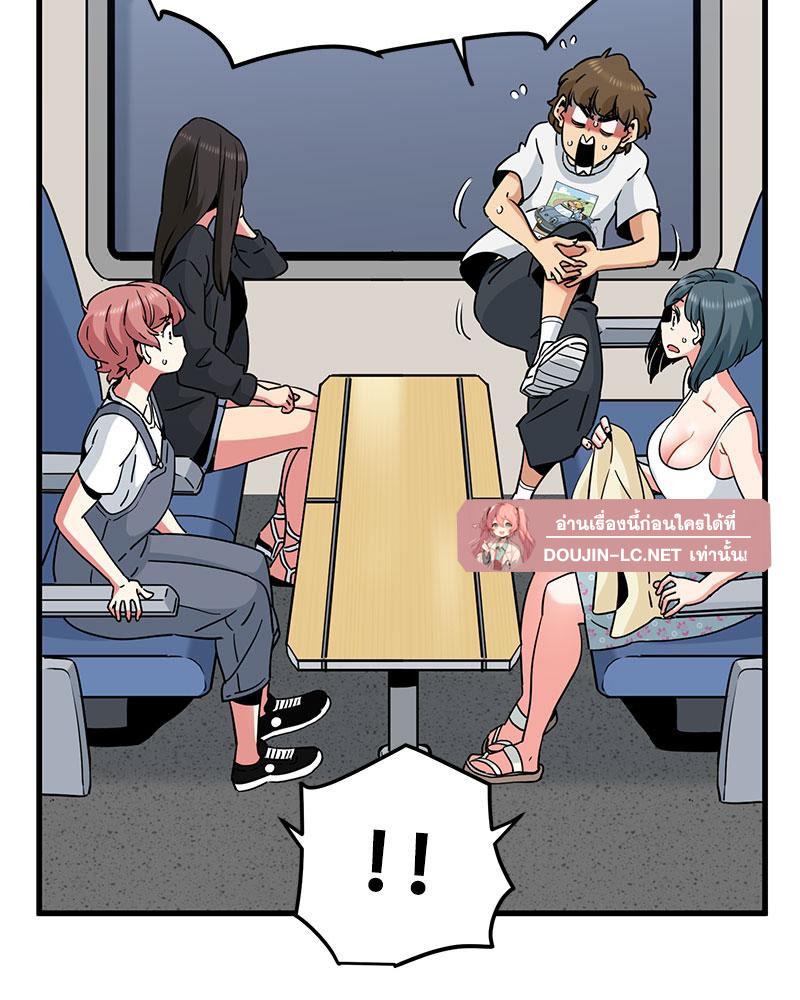Doujin-Lc- อ่าน โดจิน มังฮวา เกาหลี ญี่ปุ่น จีน แปลไทย A Turning Point Raw ตอนที่ 1 2 3 4 5 6 7 8 9 10 11 12 13 14 ฟรี ไม่มีโฆษณา อ่าน โดจิน Manhwa เกาหลี ญี่ปุ่น จีน เรามีครบ คัดมาให้เน้นๆ โดจิน 18+ รับประกันความฟินโดย  Doujin Lc