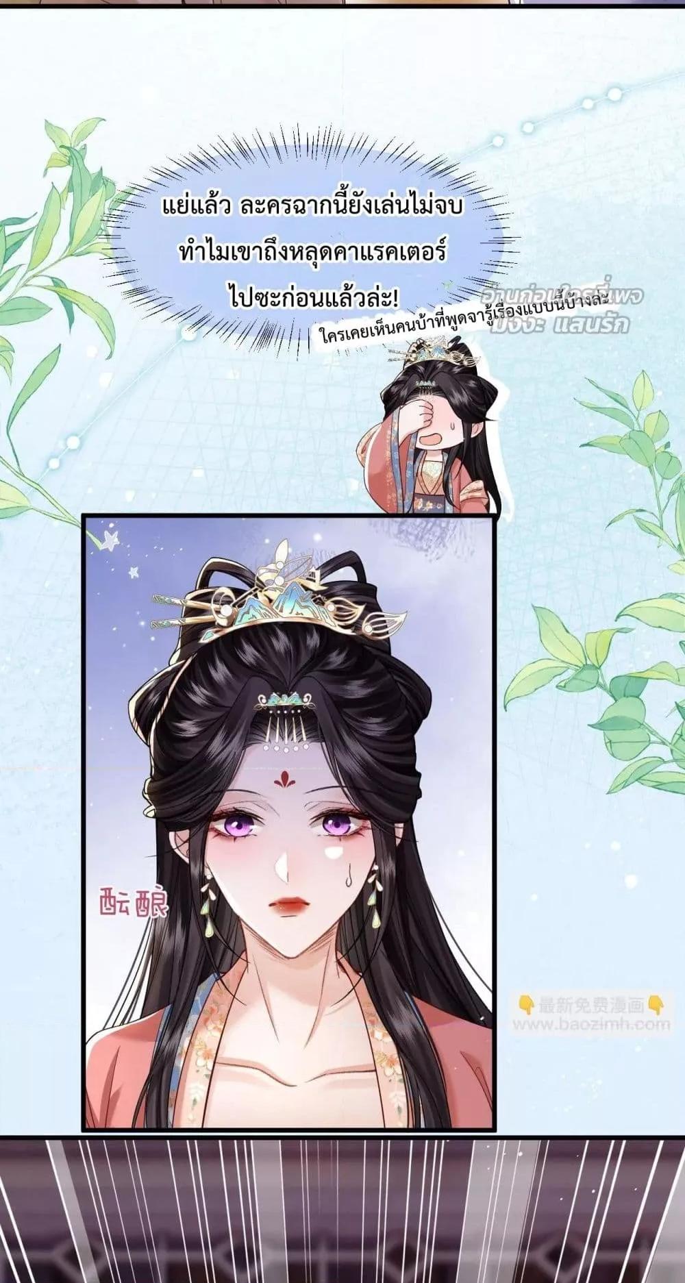 Manga-lc-com อ่านมังงะ อ่านการ์ตูน ออนไลน์ ฟรี HowDareYou– ตอนที่ 1 2 3 4 5 6 7 8 9 10 11 12 13 14 ฟรี ไม่มีโฆษณา Manga-lc - อ่าน มังงะ อ่าน การ์ตูน ออนไลน์ อ่านมังงะ ฟรี