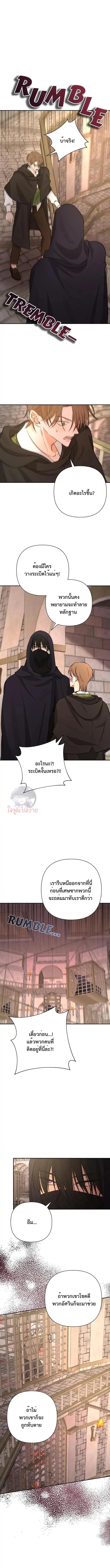 Manga-lc-com อ่านมังงะ อ่านการ์ตูน ออนไลน์ ฟรี Stuck in My Sister’s Dating Sim ตอนที่ 1 2 3 4 5 6 7 8 9 10 11 12 13 14 ฟรี ไม่มีโฆษณา Manga-lc - อ่าน มังงะ อ่าน การ์ตูน ออนไลน์ อ่านมังงะ ฟรี