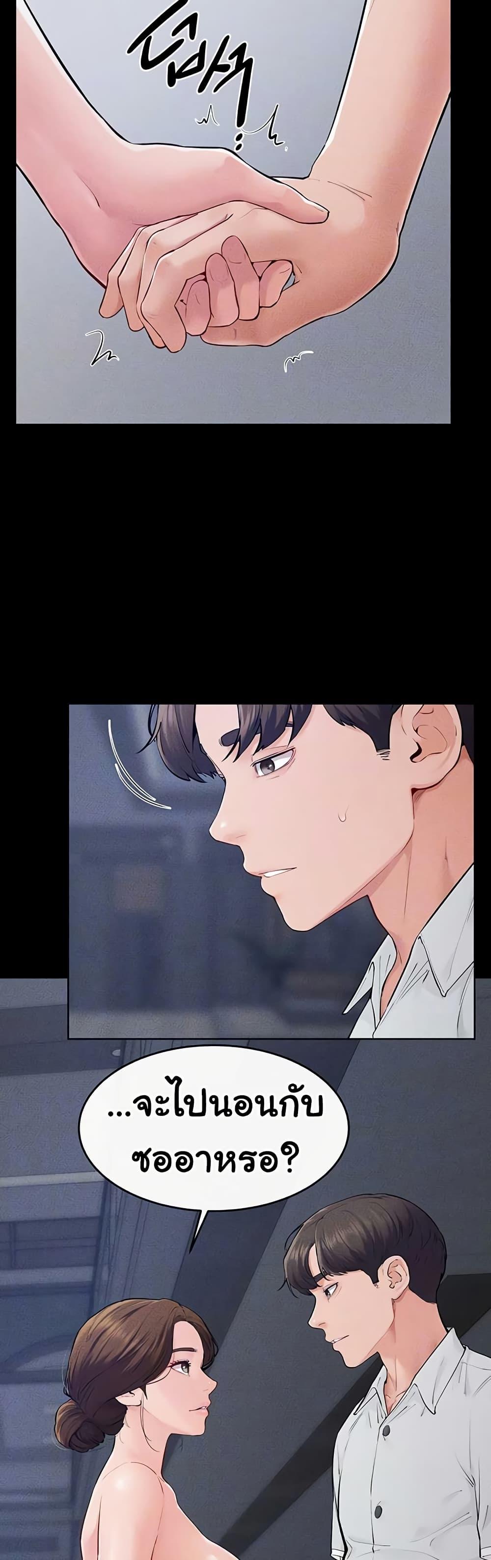 Doujin-Lc- อ่าน โดจิน มังฮวา เกาหลี ญี่ปุ่น จีน แปลไทย My New Family Treats ตอนที่ 1 2 3 4 5 6 7 8 9 10 11 12 13 14 ฟรี ไม่มีโฆษณา อ่าน โดจิน Manhwa เกาหลี ญี่ปุ่น จีน เรามีครบ คัดมาให้เน้นๆ โดจิน 18+ รับประกันความฟินโดย  Doujin Lc